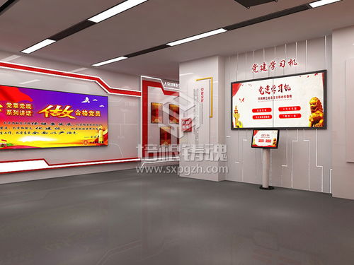 数字化声光电廉政馆 多媒体设计服务助力廉政教育基地建设