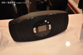 创新融合，悦享无线 麦博FC60蓝牙版闪耀2013香港春季电子展