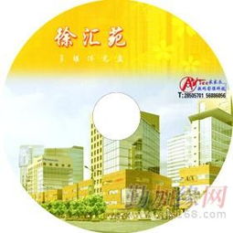 多维创意，赋能品牌 从专题片到互动设计的全方位视觉传播服务