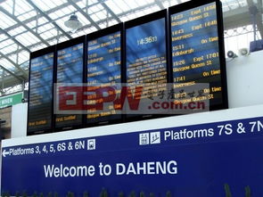 传递数字奥运，揭秘身边显示系统与多媒体设计服务