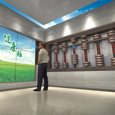 智能党史展馆平面设计与多媒体互动展厅设备清单及服务详解