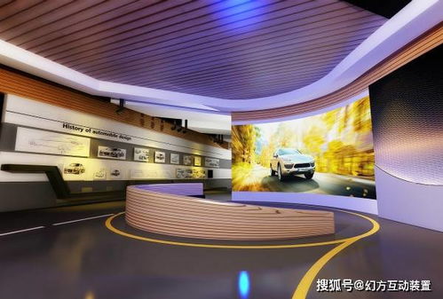 数字互动多媒体案例解析 创意与技术在现代设计中的融合