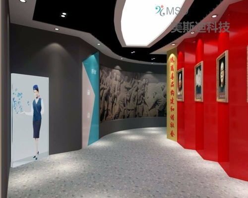廉政展馆互动多媒体展示设计的创新与价值