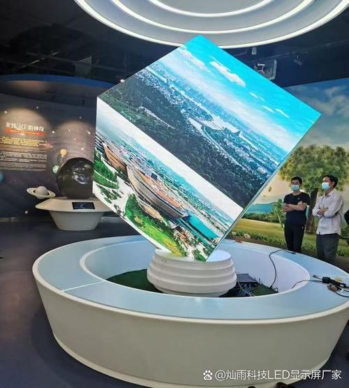 点亮数字课堂 室内LED显示屏赋能眉山天府新区学校多媒体建设