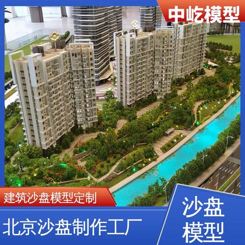 中屹小区改造 精美模型与多媒体展示的融合典范