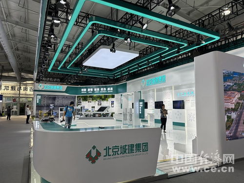 2024年服贸会工程咨询与建筑服务专题展区 多媒体设计服务引领行业创新与体验升级